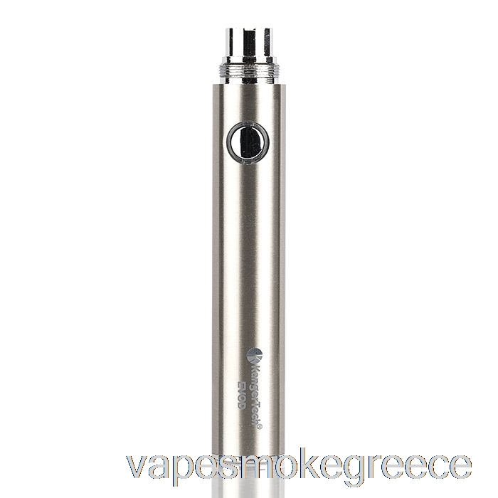 Vape Greece Kanger Evod 650mah / 1000mah μπαταρία 650mah - ανοξείδωτο